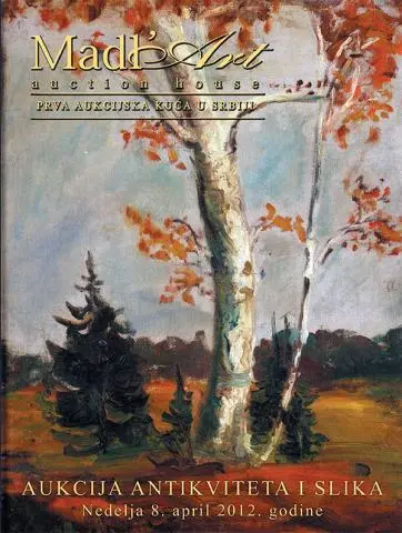 Naslovna stranica kataloga za 26. aukciju antikviteta i slika